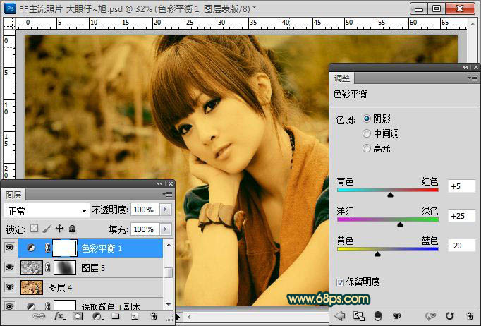 Photoshop将外景图片调成浓情的巧克力色