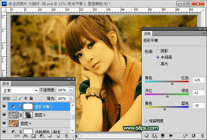 Photoshop将外景图片调成浓情的巧克力色