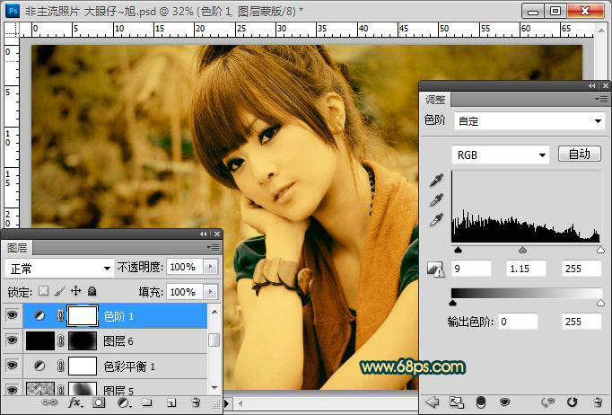 Photoshop将外景图片调成浓情的巧克力色