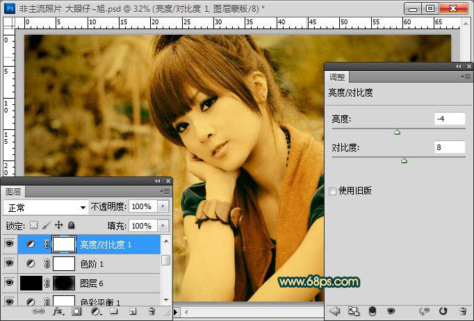 Photoshop将外景图片调成浓情的巧克力色