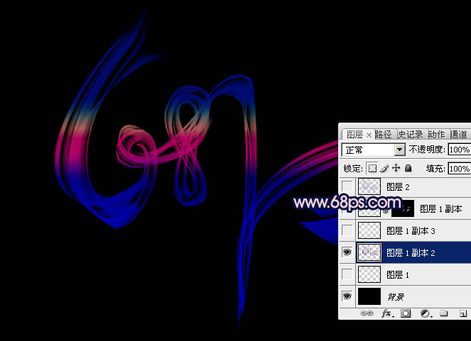 Photoshop将制作出彩色轻烟般的漂亮光束连写字效果