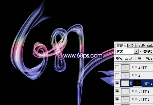 Photoshop将制作出彩色轻烟般的漂亮光束连写字效果