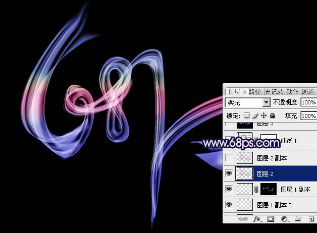 Photoshop将制作出彩色轻烟般的漂亮光束连写字效果