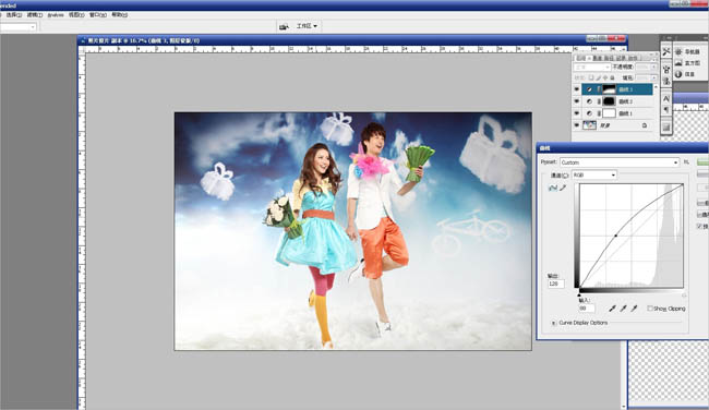 Photoshop将人物图片打造出创意的飘逸感觉的云彩背景效果