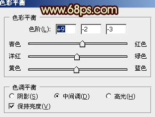 Photoshop将竹林婚片调制出粉嫩的黄青色效果