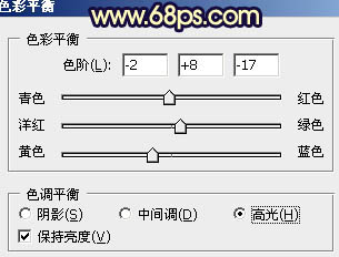 Photoshop将给公园女生图片添加上柔和的蓝黄色效果