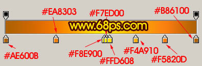 Photoshop打造迎风飘扬的红色党旗