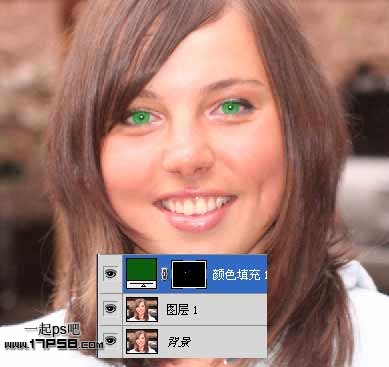 photoshop将把女孩的黑色眼睛给变成草绿色的