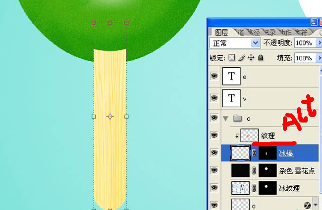 Photoshop将制作出彩色甜美的糖果文字效果