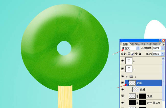 Photoshop将制作出彩色甜美的糖果文字效果