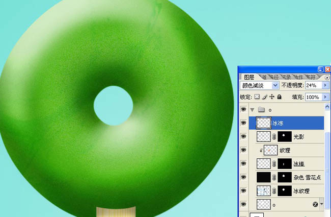Photoshop将制作出彩色甜美的糖果文字效果