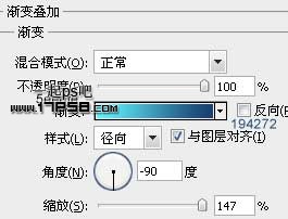 金属质感徽章 ps教程