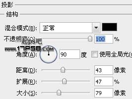 金属质感徽章 ps教程