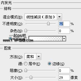 金属质感徽章 ps教程