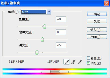 Photoshop将普通彩妆图片打造出非常精细的暗调效果