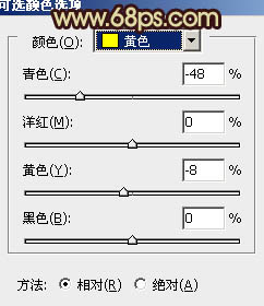 Photoshop将外景婚片打造出流行的青褐色效果