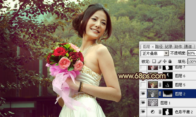 Photoshop将外景婚片打造出流行的青褐色效果