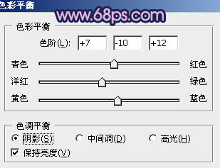 Photoshop将铁轨婚片调制成暗调青蓝色效果