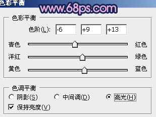 Photoshop将铁轨婚片调制成暗调青蓝色效果