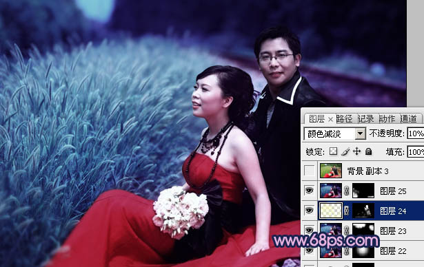 Photoshop将铁轨婚片调制成暗调青蓝色效果