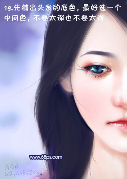 洋芋片photoshop唯美转手绘教程