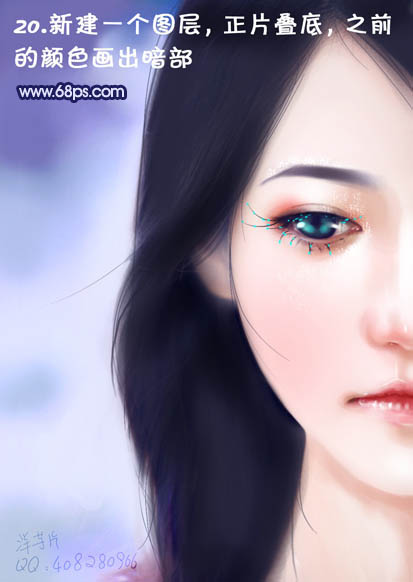 洋芋片photoshop唯美转手绘教程