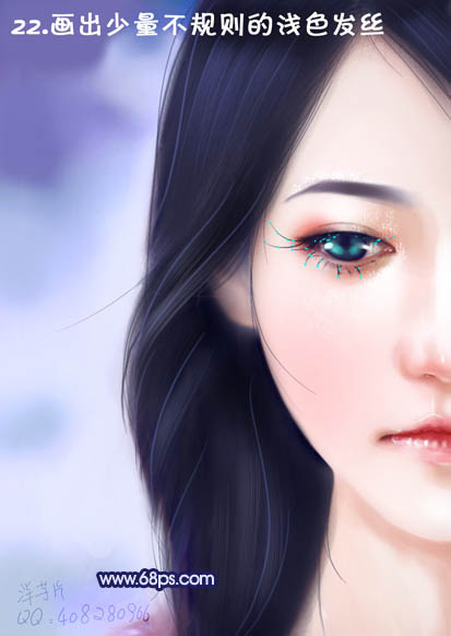 洋芋片photoshop唯美转手绘教程