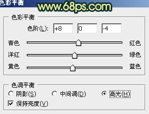 Photoshop将石壁上的女生图片调制成漂亮的黄青色效果
