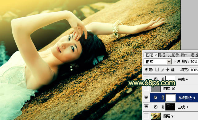 Photoshop将石壁上的女生图片调制成漂亮的黄青色效果