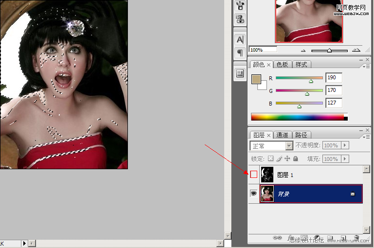 Photoshop将美女图片调制成塑料质感的皮肤效果