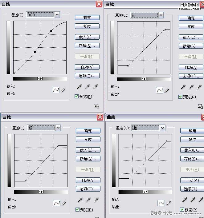 Photoshop将较暗的外景女孩照片调制出带有宛如初见的较亮的绿色调图片效果