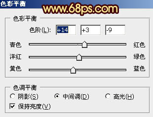 Photoshop将蓝色海景婚片调制成漂亮的晚霞阳光效果