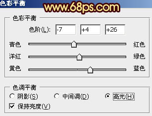 Photoshop将蓝色海景婚片调制成漂亮的晚霞阳光效果