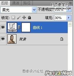 Photoshop将偏暗女孩图片运用历史记录画笔工具给人物磨皮