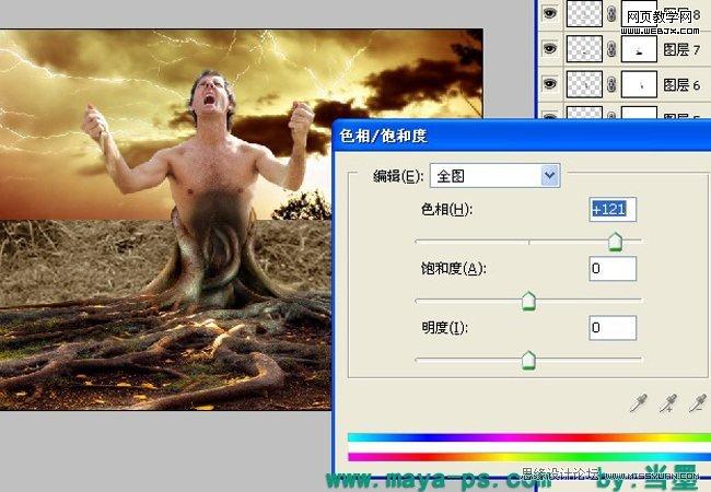 Photoshop合成吓人的树妖制作教程