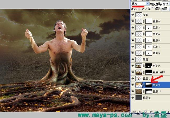 Photoshop合成吓人的树妖制作教程
