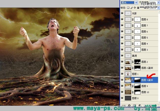 Photoshop合成吓人的树妖制作教程