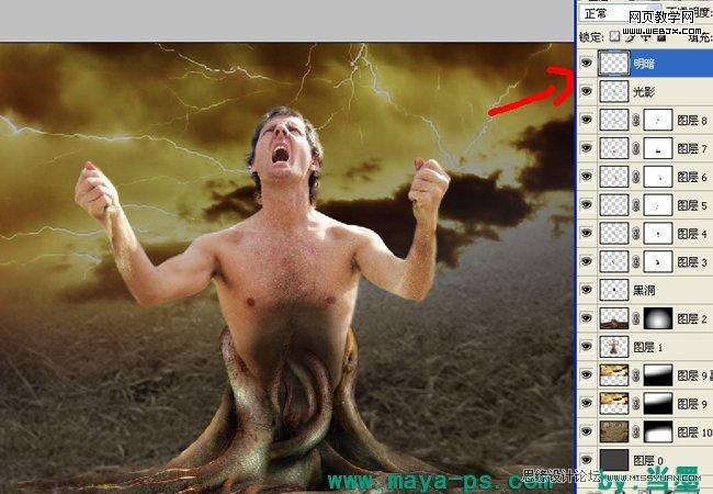 Photoshop合成吓人的树妖制作教程