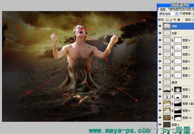 Photoshop合成吓人的树妖制作教程