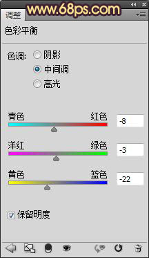 Photoshop将外景美女图片调成漂亮的暖褐色