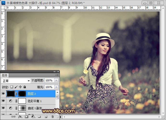 Photoshop将外景美女图片调成漂亮的暖褐色