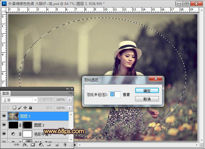 Photoshop将外景美女图片调成漂亮的暖褐色
