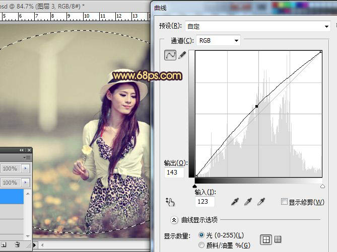 Photoshop将外景美女图片调成漂亮的暖褐色