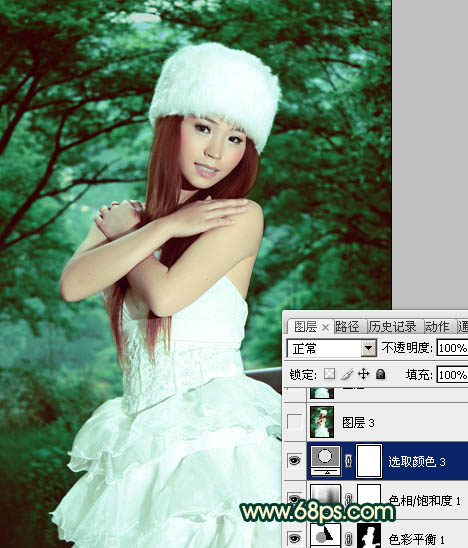 Photoshop将外景美女图片调制出漂亮的暗调青绿色效果