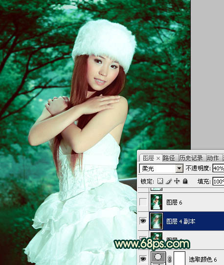 Photoshop将外景美女图片调制出漂亮的暗调青绿色效果