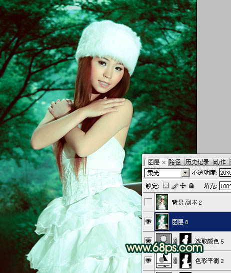 Photoshop将外景美女图片调制出漂亮的暗调青绿色效果