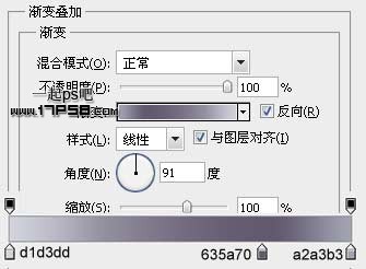 Itunes10 图标 ps教程