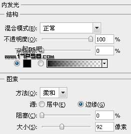 Itunes10 图标 ps教程