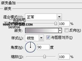 Itunes10 图标 ps教程