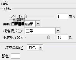 Itunes10 图标 ps教程